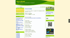 Desktop Screenshot of eob.pokebras.jp