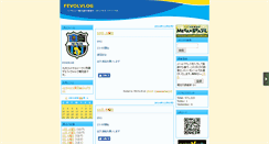 Desktop Screenshot of fevolve.pokebras.jp