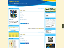 Tablet Screenshot of fevolve.pokebras.jp