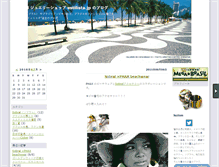Tablet Screenshot of luzism.pokebras.jp