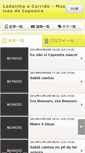 Mobile Screenshot of cantador.pokebras.jp