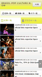 Mobile Screenshot of bpcn.pokebras.jp