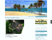 Tablet Screenshot of orientdaw.pokebras.jp